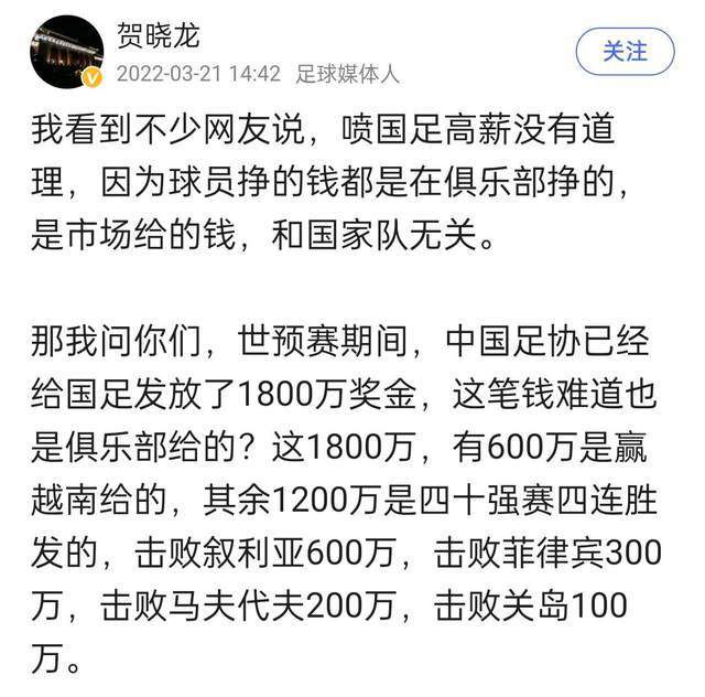 故事产生在十九世纪的圣彼得，安娜（葛丽泰·嘉宝 Greta Garbo 饰）嫁给了具有显赫出身的丈夫卡列宁（巴兹尔·雷斯伯恩 Basil Rathbone 饰），虽然过着金衣玉食的糊口，但安娜和丈夫之间并没有恋爱，一颗巴望津润的心灵在日复一日的困窘糊口中逐步走向枯萎。以后，安娜碰见了名为沃伦斯基（弗雷德里克·马奇 Fredric March 饰）的漂亮军官，沃伦斯基的存在点燃了安娜心中的火焰，她熊熊的燃烧着，不屈不挠地投身于这段为世间伦理所不容的爱情当中。卡列宁强烈的训斥了安娜的不忠，英勇追寻心里感情的安娜分开了丈夫，投向了沃伦斯基的怀抱，让安娜没有想到的是，她和沃伦斯基的幸福糊口只保持了极其短暂的一段时候，当沃伦斯基将他的虚假和自私表露无遗之时，失望的安娜亦来到了生命的绝顶。